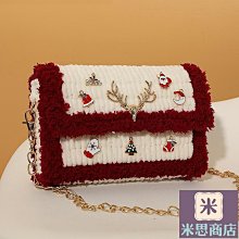 【手工包】新品 DIY手作包包 diy時尚菱格水桶包 diy手工材料 創意手工禮物 送女友 情侶 閨蜜 夏季斜背包小清新-時尚箱包 歷史價格詳細信息