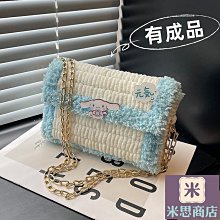 情人節禮物手工編織包包心形diy材料包手織包包自製作送閨蜜女友 歷史價格詳細信息