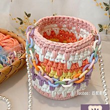 【蜜桃成熟】夏季性感女私房網紗透明誘惑超薄激情 歷史價格詳細信息