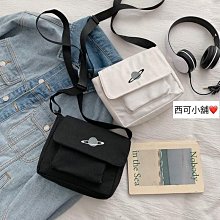 現貨???? 韓版日系原創簡約大容量托特旅行包 瑜伽包 百搭文藝單肩斜挎帆布包 大容量包包 側背包 斜挎包 斜背包-時尚箱包 歷史價格詳細信息