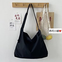 斜挎包男簡約百搭文藝平板單肩包學生日系復古ins潮流水洗帆布包_佳美優品 歷史價格詳細信息