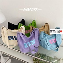 時尚大包韓版單肩休閒斜挎夏季女包手提包休閒包外出包收納包側背包斜背包《SD00181》《購物趣》 歷史價格詳細信息