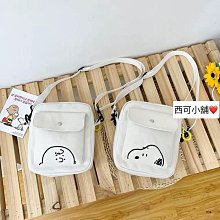 史努比書包小學生男一二三到六年級女孩兒童背包護脊減負雙肩包 歷史價格詳細信息