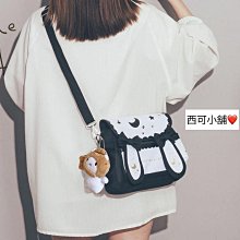 新款 可愛日系帆布包包 小清新斜背包女 韓版ins百搭學生斜背包 歷史價格詳細信息