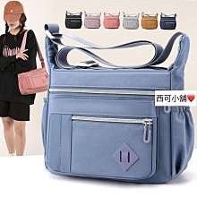 時尚潮流斜背包 素色系簡約斜背包 通勤百搭小方包 大容量防盜女包包 尼龍防水收納包 休閒旅遊斜背包-陽光優選 歷史價格詳細信息
