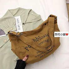 時尚大包韓版單肩休閒斜挎夏季女包手提包休閒包外出包收納包側背包斜背包《SD00181》《購物趣》 歷史價格詳細信息