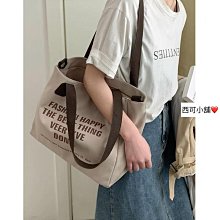 現貨 2024 新款 帆布包 女包 斜背包 韓版簡約背包彩色肩帶 單肩包 復古包-陽光優選 歷史價格詳細信息