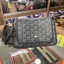 ☆最愛二手精品☆ DIOR SADDLE 全新藍色老花帆布馬鞍金釦釦子短夾皮夾卡片夾 S5611CTZQ XG7361 C4417 歷史價格詳細信息