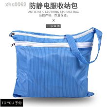 潔淨工作檯 不鏽鋼垂直流超淨無塵車間潔淨工作檯 歷史價格詳細信息