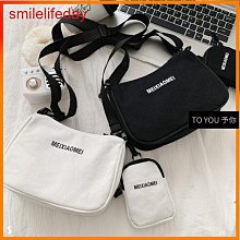 韓版ins帆布包女斜挎百搭大容量上班族單肩小包包外出手提水桶包-李李 韓國女裝 歷史價格詳細信息