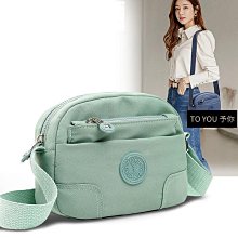 大容量女士韓版斜背包 休閒百搭斜背包 輕便尼龍牛津布簡約時尚小方包 手機收納包-陽光優選 歷史價格詳細信息