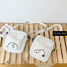 現貨熱銷-斜背包 帆布斜挎女單肩撞色水桶包袋DBX 歷史價格詳細信息