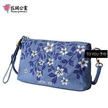 【限時下殺】帆布斜背包包女 2022新款日系ins百搭時尚簡約芝麻街側背斜背包小包包 可愛少女心帆布小挎包日系原宿 學生 歷史價格詳細信息