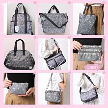 新款上線Lesportsac 力士包 新款聯名款斜挎包印花單肩包7520尺寸30/22/14cm 歷史價格詳細信息