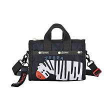 新款上線Lesportsac 力士包 新款斜挎包百搭純色單肩包子包7519 歷史價格詳細信息