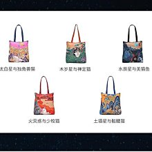 新款上線Lesportsac 力士包 新款時尚撞色手提包手拎包7470 歷史價格詳細信息