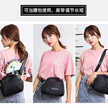 爆款帆布包斜挎單肩包大容量女包包2024新款潮托特包大學生上課包-心願便利店 歷史價格詳細信息