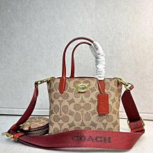 斜挎包 COACH 新款C8417 卡其沙色 拖特包 DEMPSEY 22 限量彩色織布 附購證 圖片實拍 歷史價格詳細信息