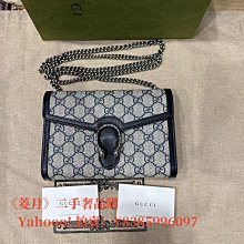 菱月二手 Van Cleef & Arpels 梵克雅寶 18K白金 手鐲超小型款式 VCARP6X800 歷史價格詳細信息