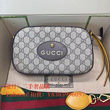 菱月二手 Van Cleef & Arpels 梵克雅寶 18K白金 手鐲超小型款式 VCARP6X800 歷史價格詳細信息