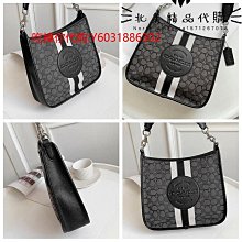 代購Coach CA192 帆布拼牛皮女士酒神包 鏈條包 腋下包 斜背包 單肩包 附購證 買即送禮 歷史價格詳細信息