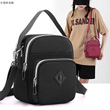 韓國新款簡約多層三層短款項鍊鎖骨鏈幾何圓圈個性時尚装配飾品女【漾媽咪嬰幼兒用品/飾品/雜物/生活用品】流行項鍊飾品配件 歷史價格詳細信息