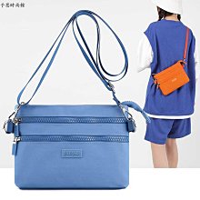 防水尼龍布小香風菱格鏈條小包vintage中古圓筒包女小眾斜挎腋下 歷史價格詳細信息