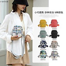 龍零新品狐狸金屬拼裝模型創意手工立體拼圖可動禮物帶磁控燈 歷史價格詳細信息