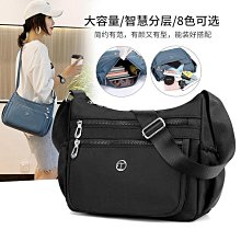 韓國時尚尼龍布託特包包女2023夏季新款學生大容量單肩斜挎包潮 歷史價格詳細信息