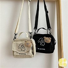 日系原宿帆布bao 男女ins工裝斜背bao斜背bao 大學生街頭大容量baobao 休閒文藝帆布袋郵差bao 歷史價格詳細信息