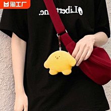 韓國新款 夏日出遊百搭 字母漁夫帽遮陽帽 歷史價格詳細信息