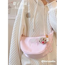 小眾萬聖節骷髏小人項鏈天然異形澳白大溪地吊墜 -1096 歷史價格詳細信息