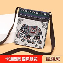 可愛挎包小狗狗衣服秋冬加厚泰迪比熊法鬥貓咪小型犬寵物保暖衛衣 歷史價格詳細信息