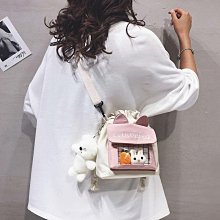 帆布包包女2024新款潮韓版百搭單肩手提包大容量托特包果凍透明包-西可小鋪❤️ 歷史價格詳細信息