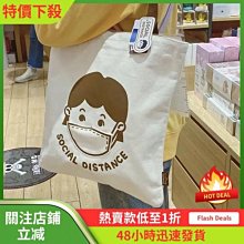 特價 韓國 百褶 顯瘦連身泳衣女 純色 寬肩帶 顯白泳裝 平口 大小胸保守蓋肚泳衣 可下水 可泡湯 出國旅遊度假 姐妹裝-MIKI精品 歷史價格詳細信息