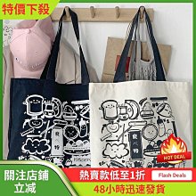 韓國包包 新款 女包 簡約易搭 鱷魚紋女包大包包 時尚百搭女包 休閒女包 手提包 斜揹包 托特包--麥包包 歷史價格詳細信息