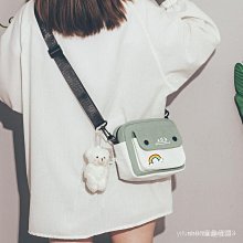 日系ins帆布包 小斜挎包 小方包 斜挎包 側背包女 單肩包 側背包 斜背小包 小包包 韓版百搭 手機包 學生單肩小方包【時尚箱包】 歷史價格詳細信息