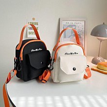 帆布斜背包女 百搭ins韓版大容量學生森系卡通藝文單肩手提帆布包-悅享樂購滿599免運 歷史價格詳細信息