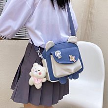 卡通可愛學生帆布小包包韓國森系小清新軟妹斜挎包女 帆布袋 單肩包 側背包 帆布包 歷史價格詳細信息