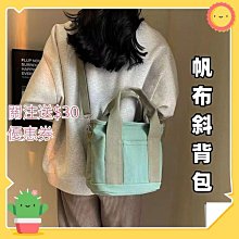 日單復古簡約薄款V領鋪棉外套(二色)~預購+現貨☆MR.STORE.C☆ 歷史價格詳細信息