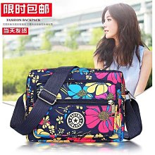 [現貨速髮]創意入戶玄關收納臥室床頭櫃首飾品雜物收納盒桌麵家居整理裝飾品 歷史價格詳細信息