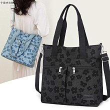 新款大容量多層帆布男單肩斜挎男士橫款背男式旅游休閑 歷史價格詳細信息