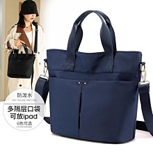 《水水百貨》斜撕清潔滾輪補充包90周16cm 膠黏拖把 膠黏補充包 黏塵紙 滾筒補充包 歷史價格詳細信息