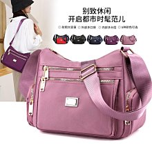 韓版尼龍手機包女2024新款休閒單肩斜挎小包輕便時尚手拎圓筒包 歷史價格詳細信息