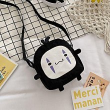 無臉男 醜萌可愛小包包女 韓版學生時尚百搭ins網紅帆布斜背包-悅享樂購滿599免運 價格比較,價格查詢,歷史價格詳細信息