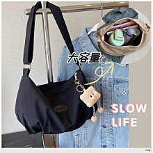 帆布包女新款潮流百搭休閑斜挎包多功能單肩包大容量手提包女包 歷史價格詳細信息