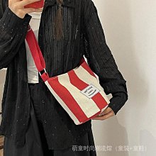大容量包包女新款2024條紋帆布單肩包休閑百搭學生上課通勤托特包【心願便利店】 歷史價格詳細信息