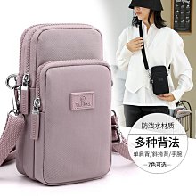 簡約素色 手機零錢包 男女通用款手機包 牛仔布包包 個性布藝斜挎包 多隔層 斜挎小包 大屏手機袋 布袋 斜背鑰匙零錢包-滿599免運 歷史價格詳細信息