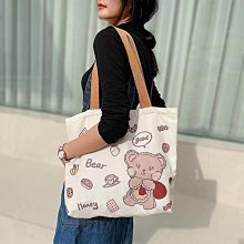 包包女2024新款單肩帆布包韓版手提百搭上學逛街韓版大容量補習袋-悅享樂購滿599免運 價格比較,價格查詢,歷史價格詳細信息