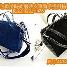 韓米琪首飾盒 木制小首飾收納盒 復古便攜式首飾盒 實木公主歐式飾品收納盒 歷史價格詳細信息